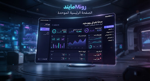 RoboMind dashboard